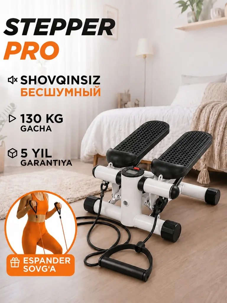 Stepper Pro — uy uchun premium trenajor
